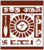 bharati_logo